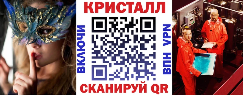 Амфетамин 97% ссылка на мегу зеркало Семёнов