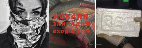 СК Сясьстрой