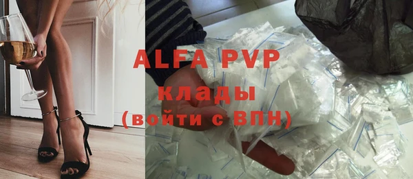 кокаин перу Верея