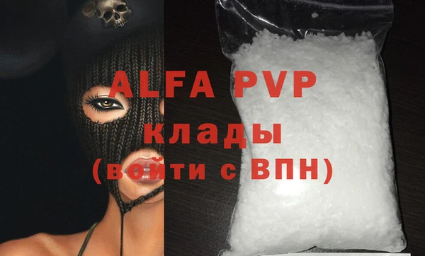 кокаин перу Верея