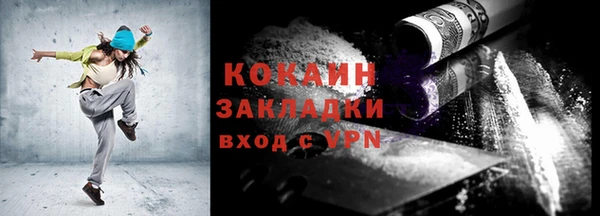 СК Сясьстрой