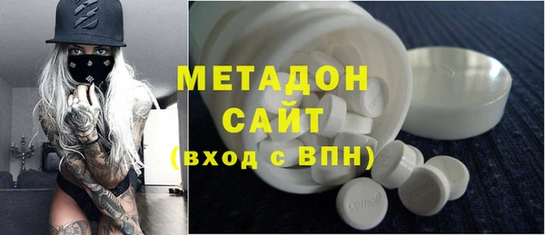 каннабис Верхнеуральск