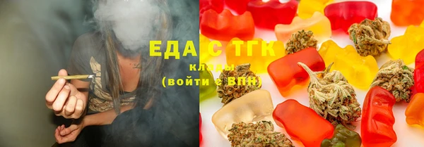 кокаин перу Верея