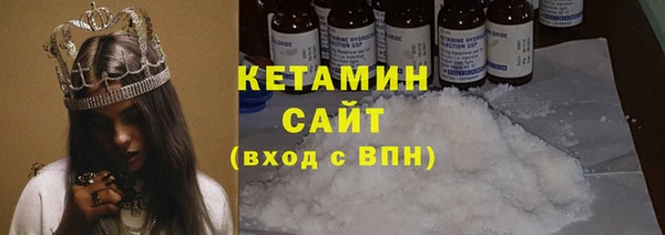 героин Тайга
