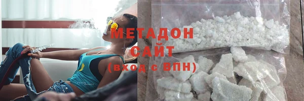 каннабис Верхнеуральск