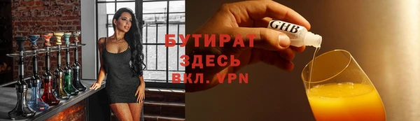 героин Тайга