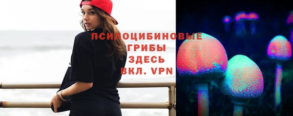 мефедрон мука Тавда