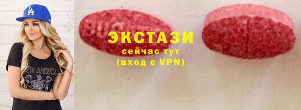 СК Сясьстрой