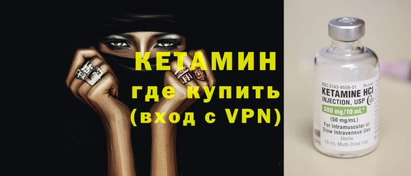 кокаин перу Верея