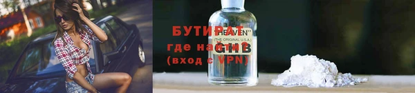 кокаин перу Верея