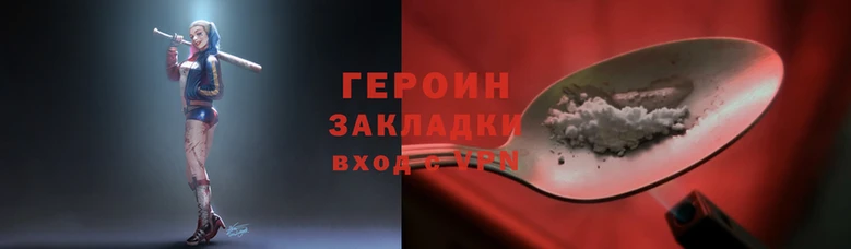 каннабис Верхнеуральск
