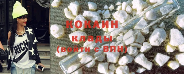 каннабис Верхнеуральск