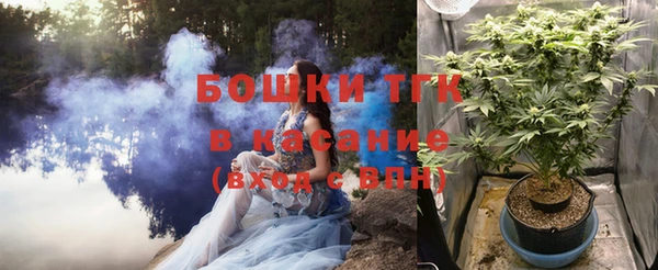 кокаин перу Верея