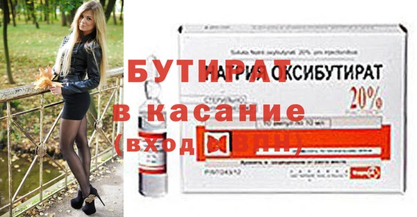 кокаин перу Верея