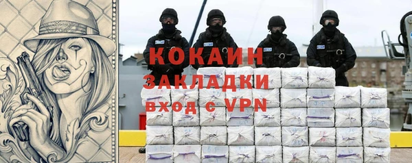 каннабис Верхнеуральск