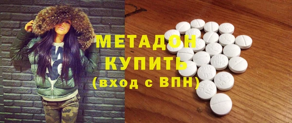 каннабис Верхнеуральск