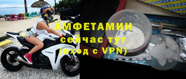 кокс Верхний Тагил