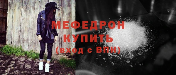 каннабис Верхнеуральск