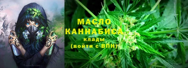 кокс Верхний Тагил