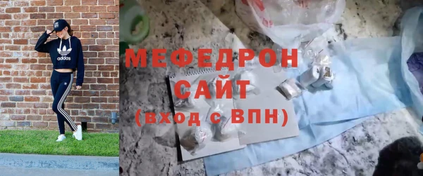 кокс Верхний Тагил