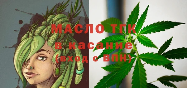 каннабис Верхнеуральск