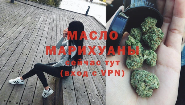 каннабис Верхнеуральск
