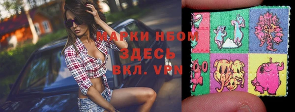 кокаин перу Верея