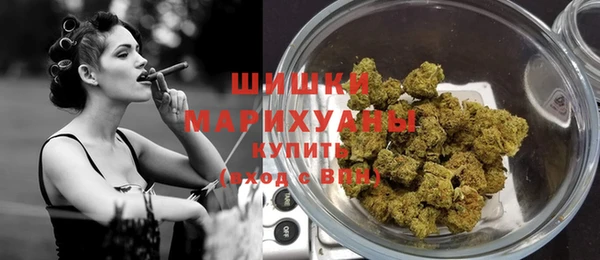 кокс Верхний Тагил