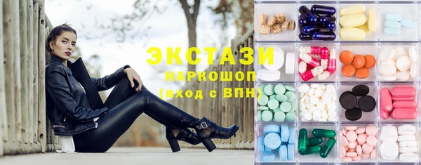 кокс Верхний Тагил