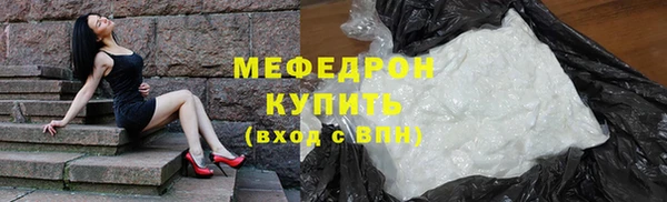 каннабис Верхнеуральск