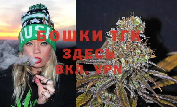 кокс Верхний Тагил