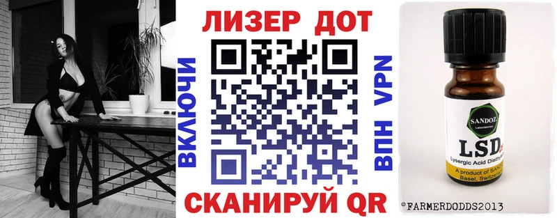 Марки N-bome 1500мкг  MEGA как зайти  Семёнов 