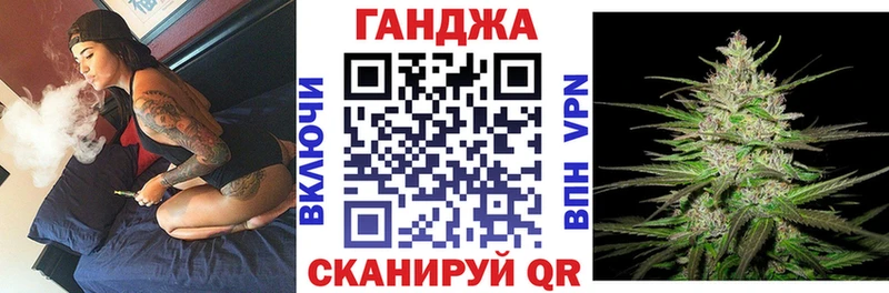 хочу   Семёнов  Каннабис планчик 